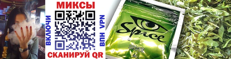 БУТИРАТ буратино  Купить закладки  Обь 