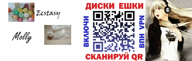 Купить  Обь  ЭКСТАЗИ Philipp Plein 