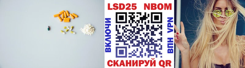 Купить  Обь  Лсд 25 экстази ecstasy 