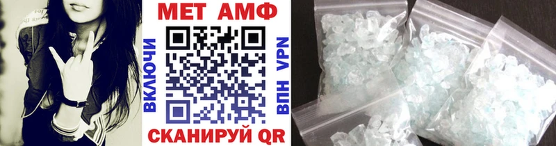 Купить закладки  Обь  Первитин винт 