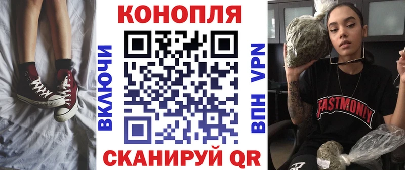 Купить где  Обь  Конопля ГИДРОПОН 